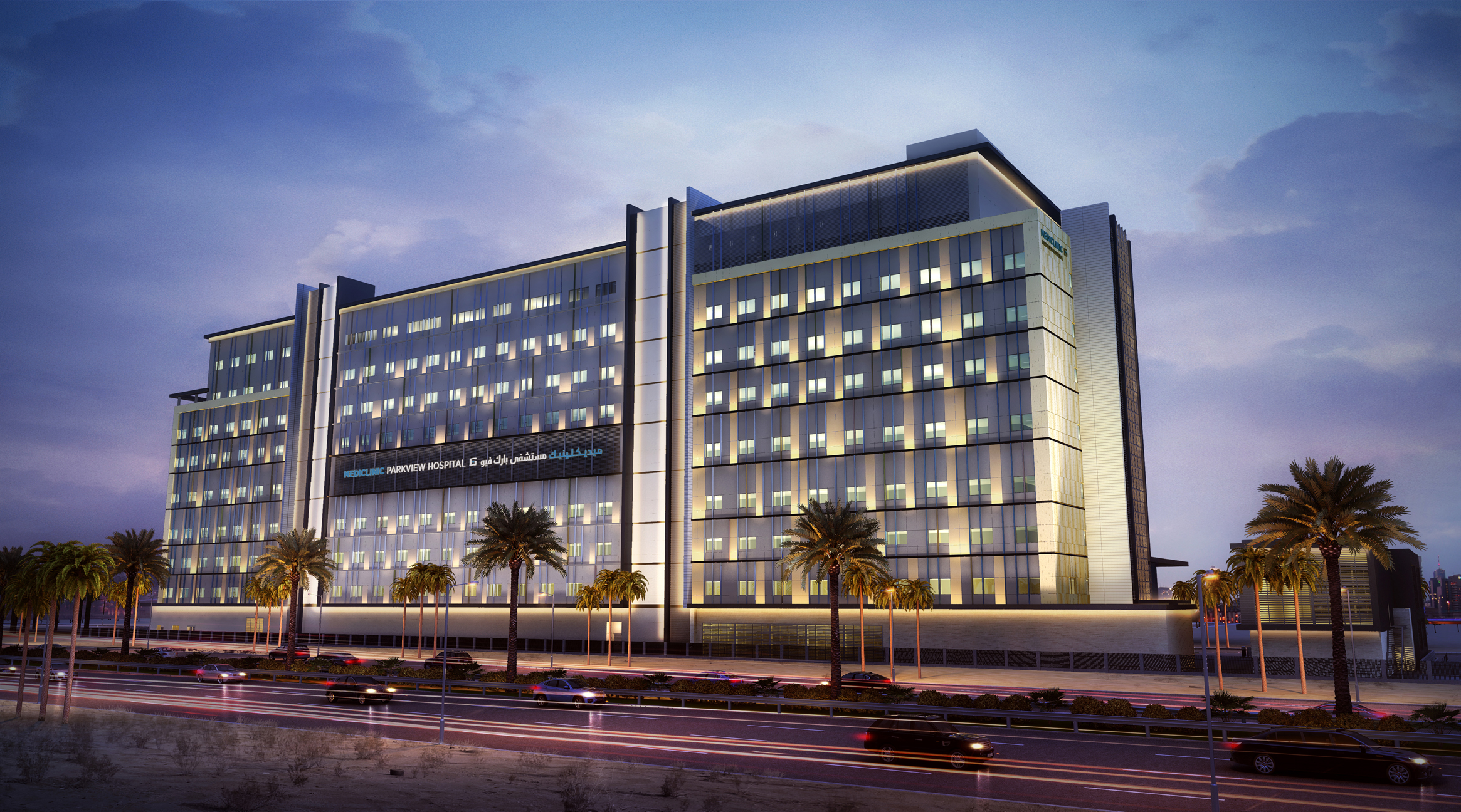 Mediclinic Parkview Hospital, Dubai, UAE